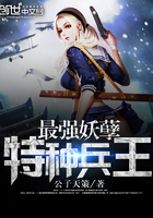 淡然傲世免费阅读